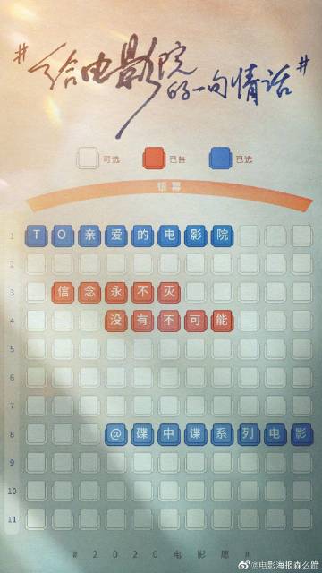 银行ATM机凭条买个多少钱